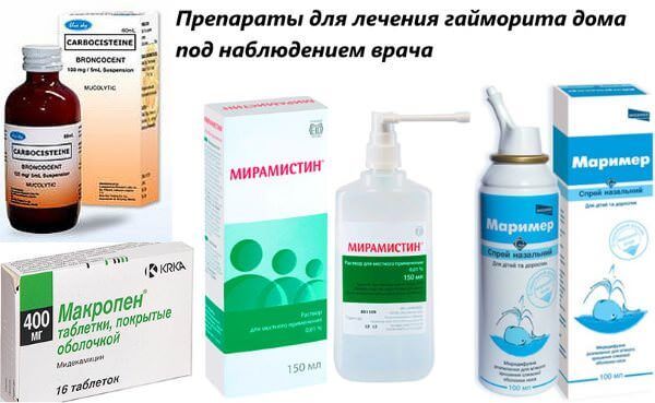 Препараты для лечения гайморита дома под наблюдением врача