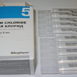 Физраствор для инъекций